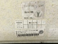 VW Phaeton 3D 01-07 Lang Verkleidung für Himmel Dach Alcantara Kristallgrau VW Phaeton 3D 01-07 13.05.2006... Vorschau 9