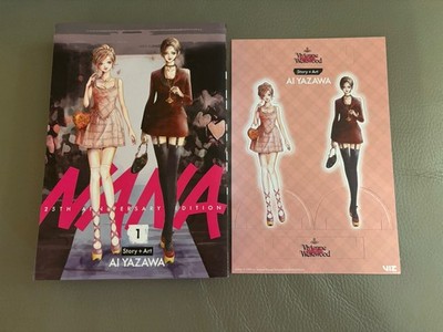 Nana 25th Anniversary Manga Variant Vivienne Westwood