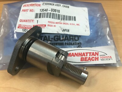 TAJIMA - CYLINDER HEAD SWITCH ASSEMBLY [0J0603300A11, 1-3-5