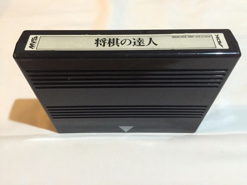 SNK NEO GEO AES RARE CRYSTAL LEGACY BREAKERS ORIGINAL