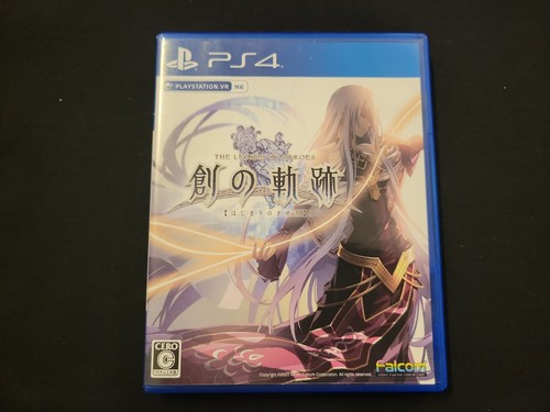 PlayStation - Himari $_12.JPG?set_id=880000500F