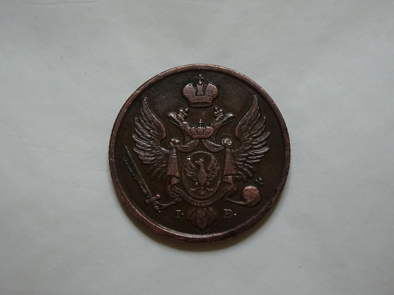 Poland 1819 3 Grosze - You Grade It (#Jg48)