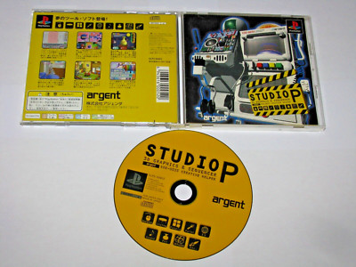 Studio P 3D Graphics Tool Japanese Playstation PS1 Japan import US Seller
