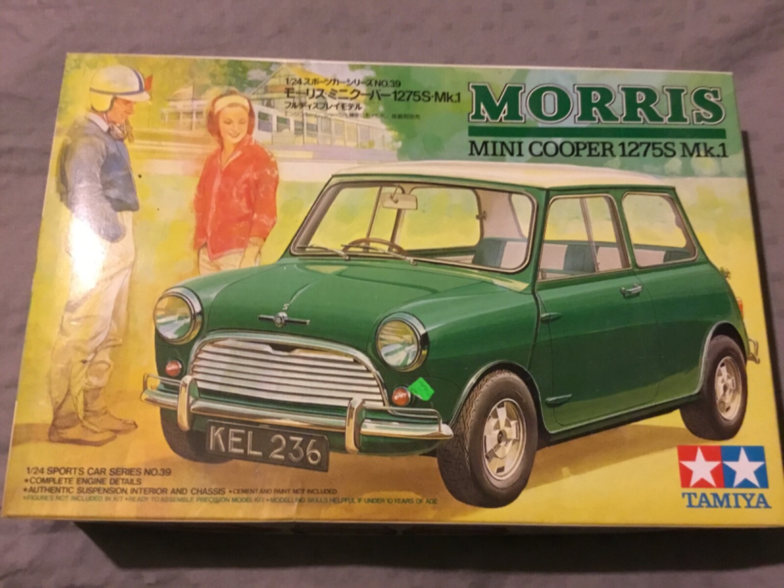 Morris Mini Cooper 1275 MK3　2台セット Morris Mini Cooper 1275 Mk3 Set Of 2 | eBay