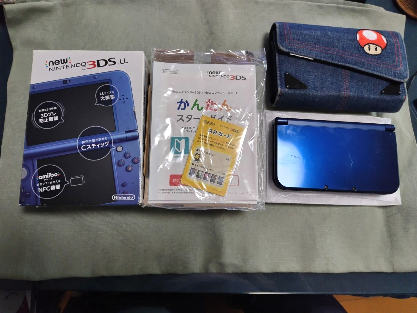 IPS Top Nintendo new 3DS LL Blue Console w/ Box Used Very
