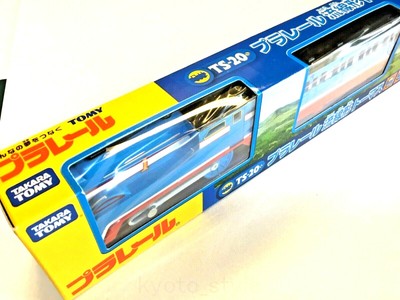 plarail streamlined thomas