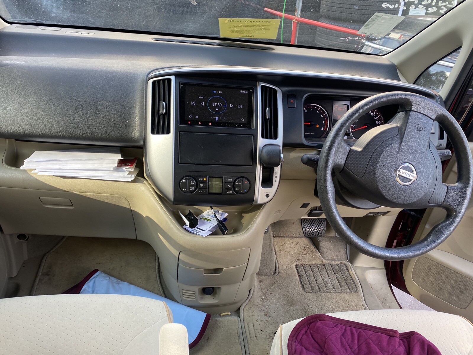 NISSAN SERENA C25 WRECKING WHOLE CAR - thumbnail 6