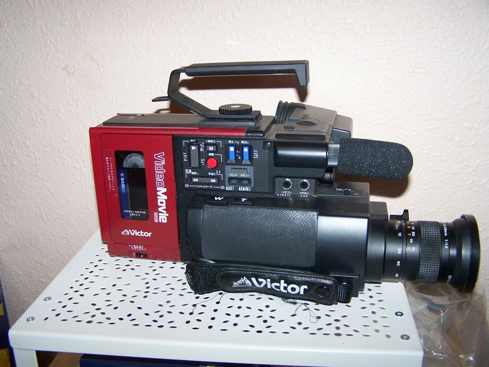 JVC VICTOR GR-C1 VIDEO MOVIE CAMERA 1985 BACK TO THE FUTURE JVC VICTOR GR-C1 VIDEO MOVIE CAMERA 1985 BACK TO THE FUTURE