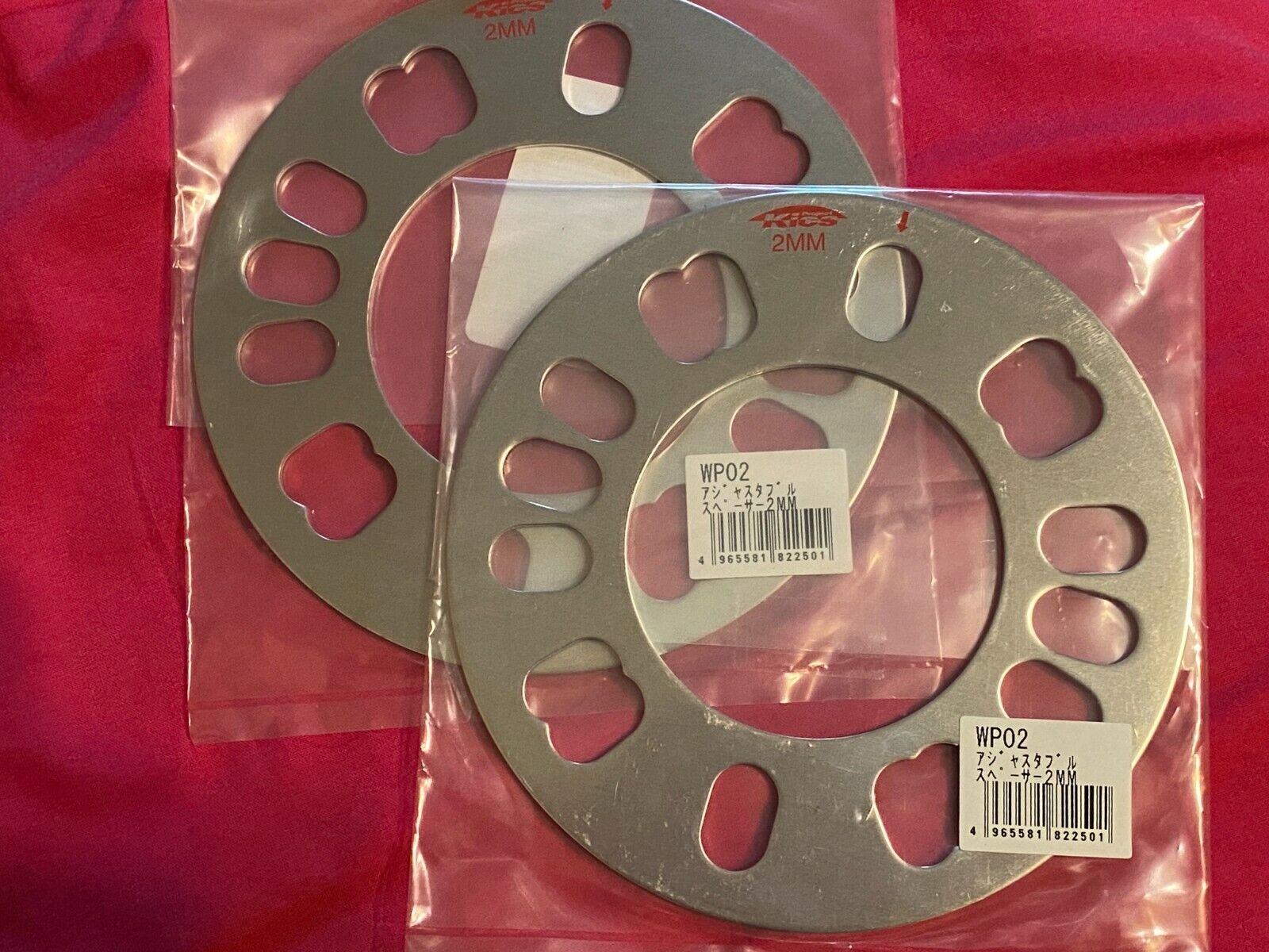 New - TWO Project KICS 2mm wheel spacer WP02