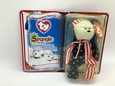 spangle beanie baby mcdonalds