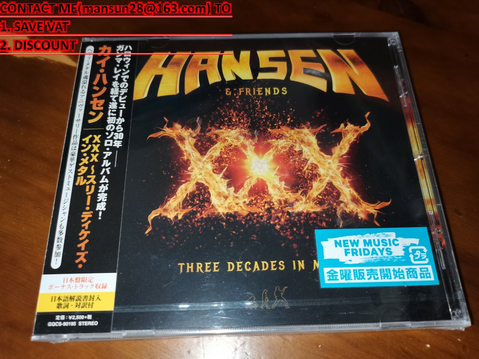  Man アルバム RAYS CD 4th ALBUM「RAYS」 - DISCOGRAPHY | Snow Man｜MENT RECORDING