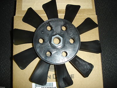 JOHN DEERE TRANSMISSION COOLING FAN LA D AND ZTRAK MOWERS
