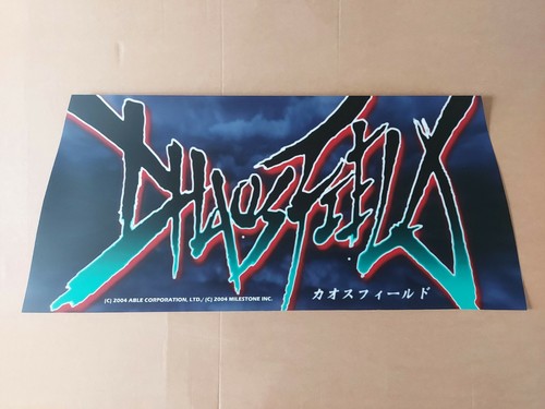 フィールド・ファクトリー FIELD FACTORY カオス CHAOS CD Field Factory Chaos Cd | eBay