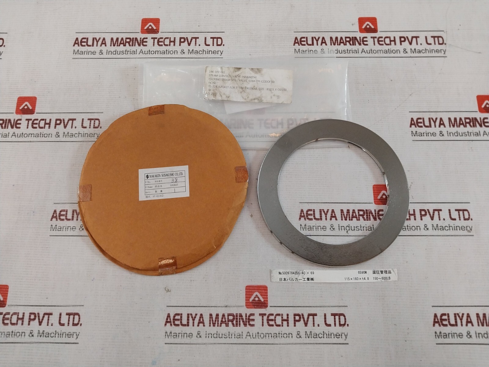 やまちゃん専用 Nakakita Seisakusho 38 Gasket 6590M 150-600LB 115X160X T4.8