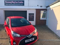 2016 Toyota Yaris Design 1.5 VVT-h 5 Dr Petrol Hybrid E-CVT Euro 6 (101 ps)