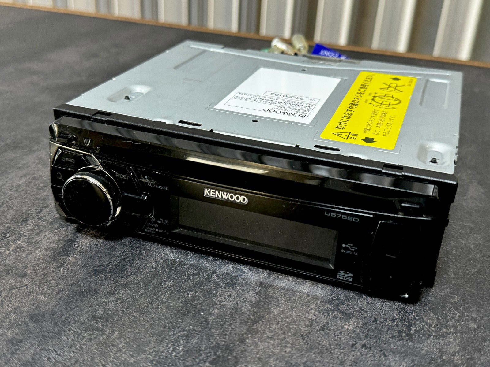 KENWOOD U575SD Car audio in-dash unit 1DIN CD/USB/MP3 Used