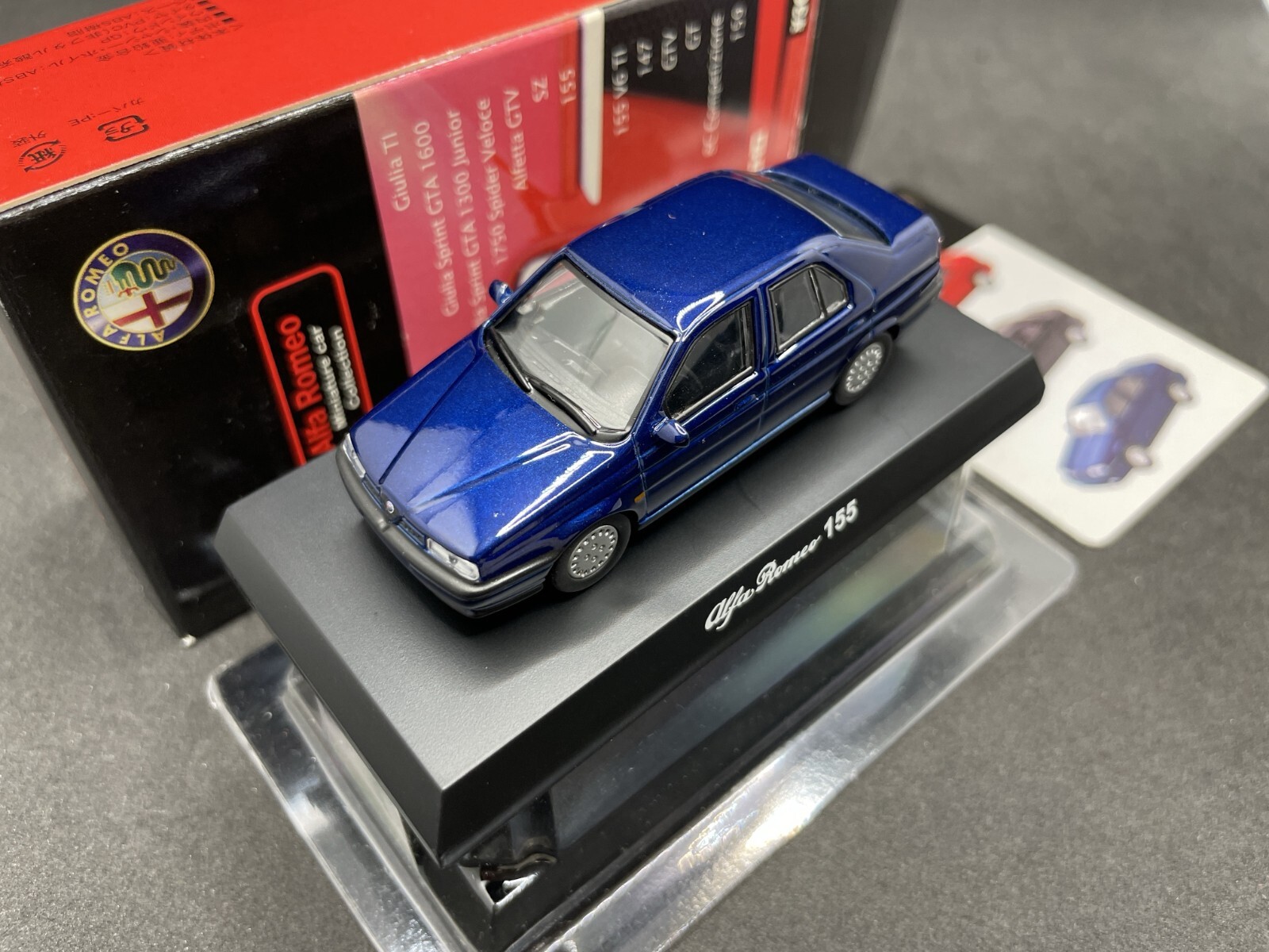 alfa romeo Collection 4+1台セット alfa romeo Collection 4+1台セット