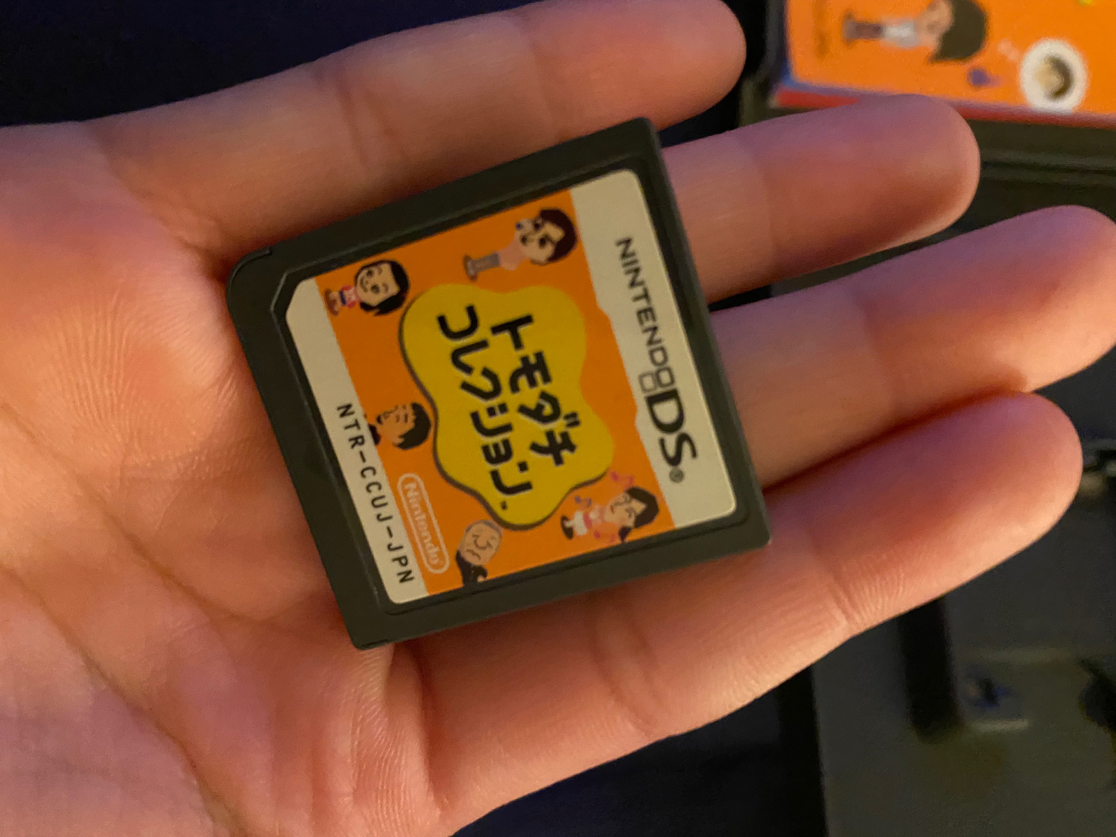 Tomodachi Collection Nintendo DS Japanese game Cartridge Tomodachi Collection Nintendo DS Japanese game Cartridge