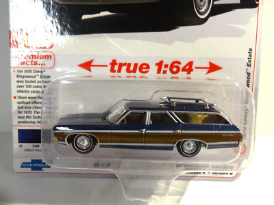 AUTO WORLD - MUSCLE WAGONS - BLUE 1970 CHEVY KINGSWOOD ESTATE - SPECIAL EDITION