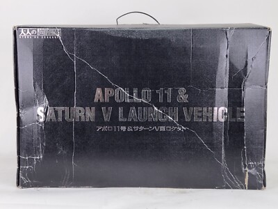 Bandai Otona no Chogokin Apollo 11 & Saturn V Launch Vehicle Missing Piece