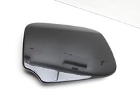 Dacia Sandero II B52 17-20 Tankdeckel Tankklappe NV676 Dacia Sandero II B52 17-20 05.11.2018 148067154R gebraucht Vorschau 2