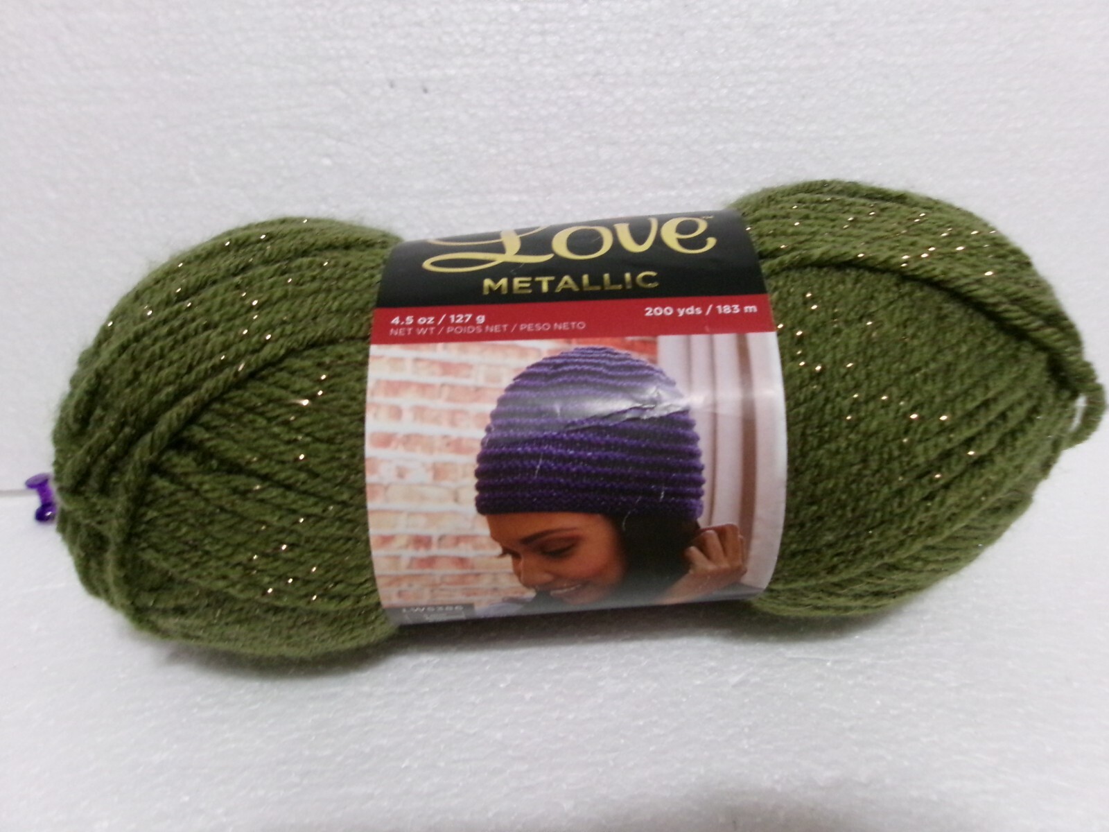 Red Heart with Love Metallic 4.5 oz skeins -Discontinued