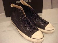 converse jv