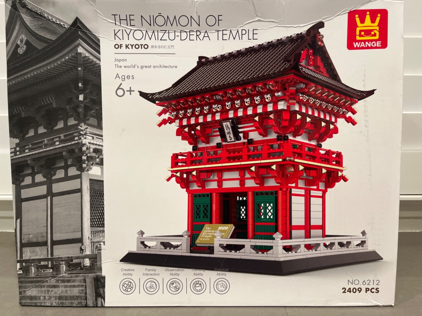 シャドーボックス  BurgeとTemple of Dawn (暁の寺 シャドーボックス BurgeとTemple of Dawn (暁の寺 シャドー