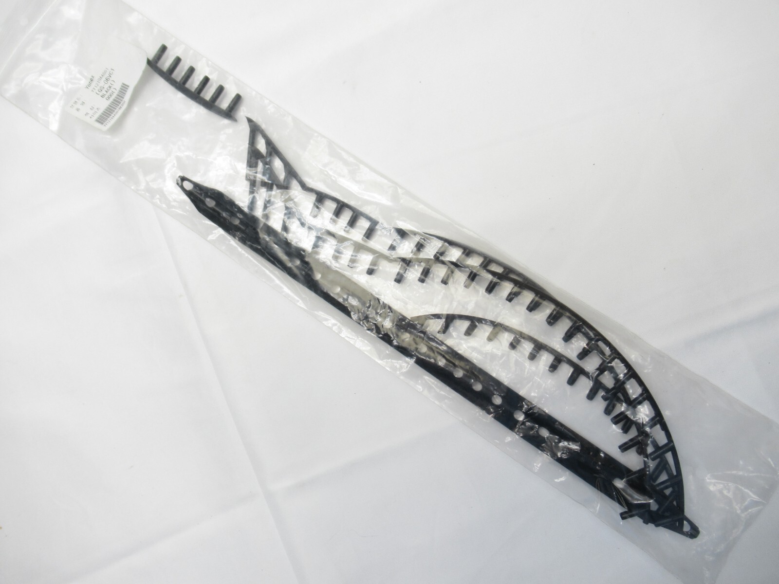 BUMPERGUARD / GROMMET SET: 2021 YONEX VCORE 95 