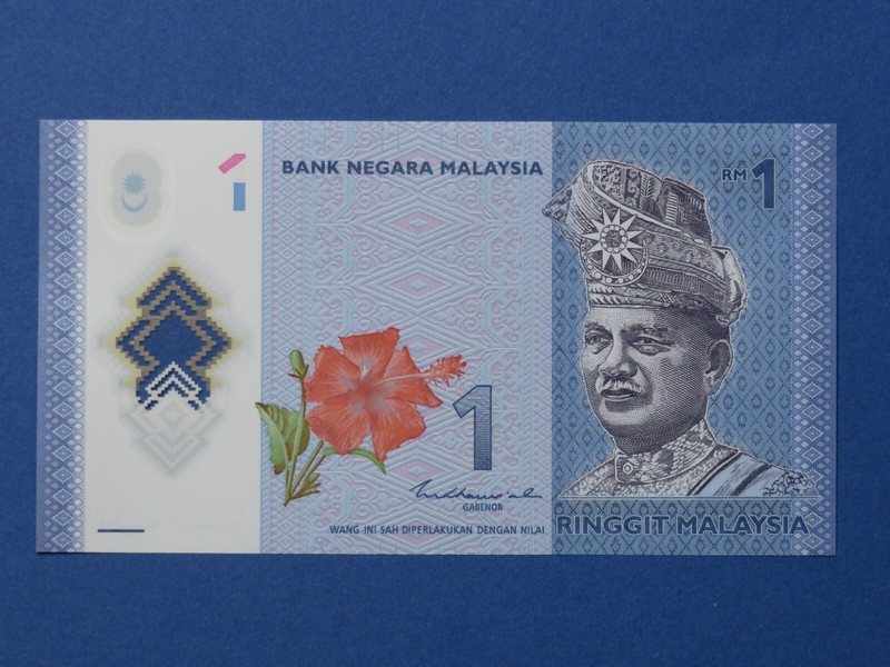 Malaysia Banknote 1 Ringgit 2021nd Kassenfrisch (Unc) Polymer P-51