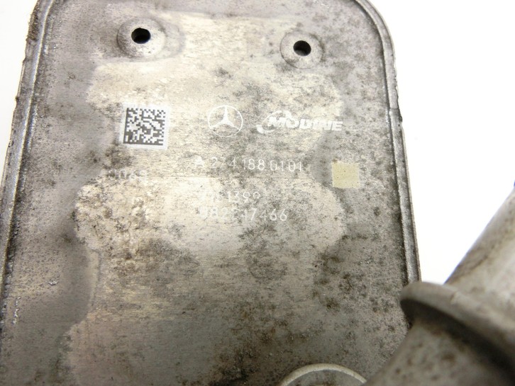 Mercedes S205 W205 14-18 1,6 115KW Ölkühler Wärmetauscher Mercedes S205 W205 14-18 16.04.2015 A2741880101 gebraucht Vorschau 2