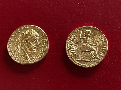 ROMAN TIBERIUS AUREUS ORIGINALLY STRUCK 14 - 37 AD  FILM PROP COIN MODERN STRIKE