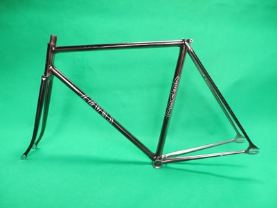 keirin frame