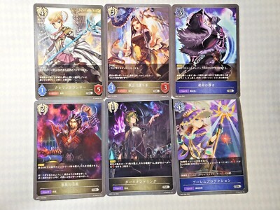 Shadowverse Cards Set Evolve Dawn of Genesis Lot of 6 SR Cards Anime Game