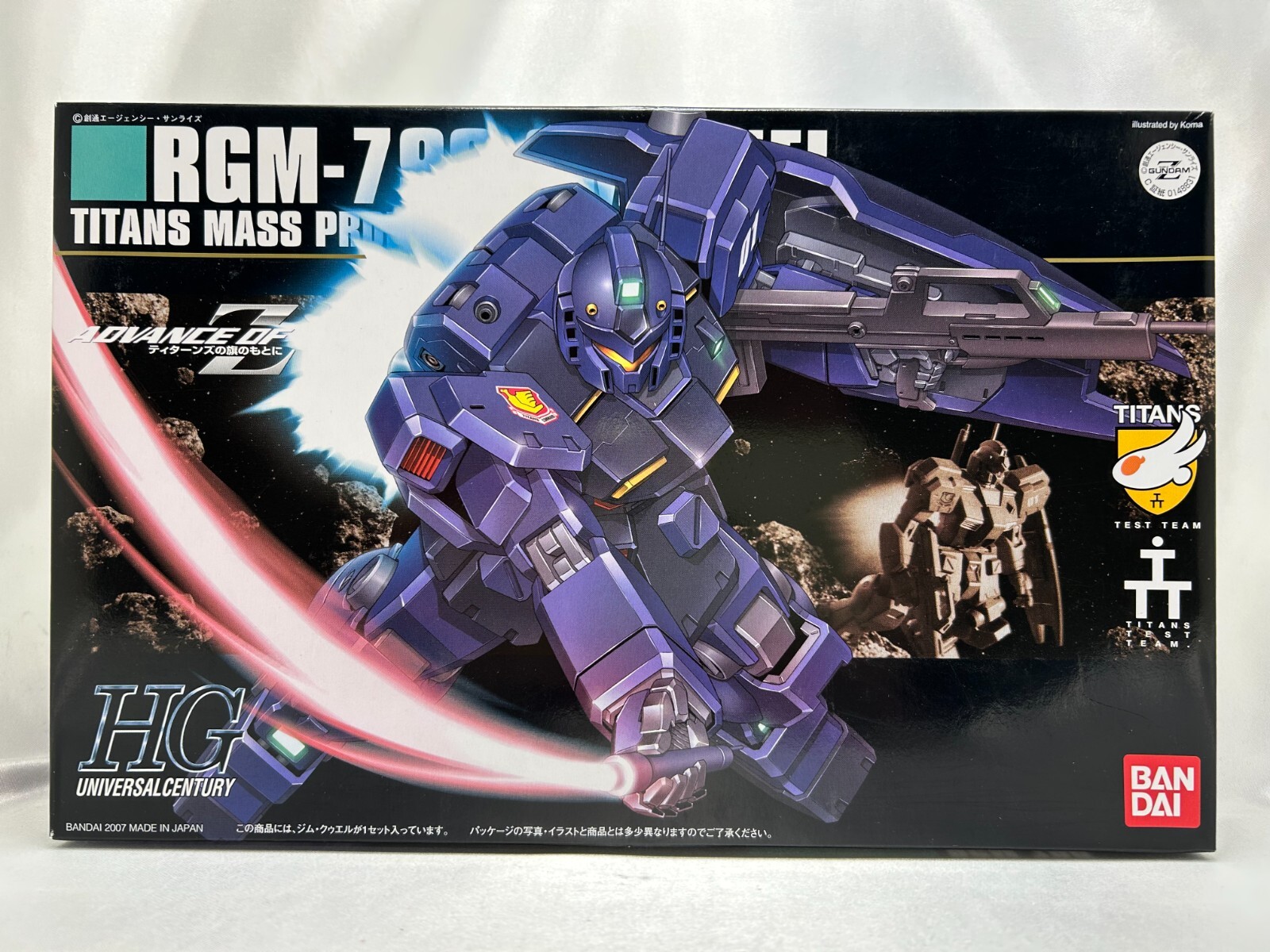 HG ガンプラ 3点セット RX-124 RX-121-2P RGM-79Q HG ガンプラ 3点セット RX-124 RX-121-2P RGM-79Q