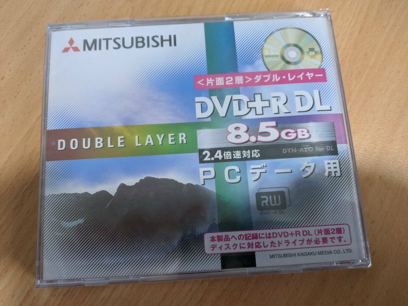 Mitsubishi Dvd Plus R Dl 8 5gb Other Electronics Computers Gumtree Australia Melville Area Attadale