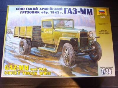 Zvezda 3574 Soviet Russian Gaz-Mm Mod Model 1943 1:3 5 Boxed 244