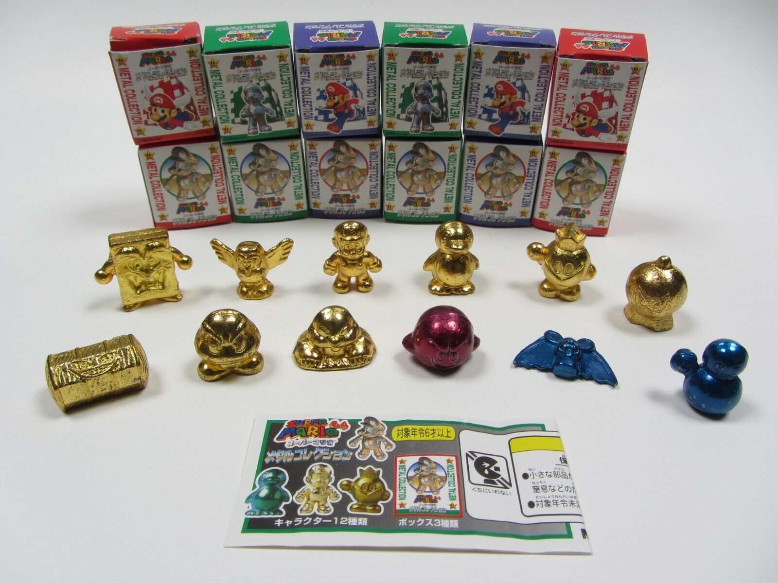 Super Mario 64 - Metal Item Collection - Complete Set of 12 Super Mario 64 - Metal Item Collection - Complete Set of 12