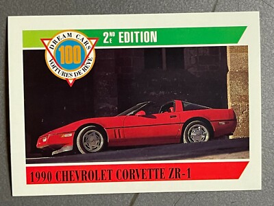 Car Graphic 1990年1月号、2月号、4月号、11月号 1990 Nissan 300ZX VIN: JN1RZ24AXLX011260 - CLASSIC.COM