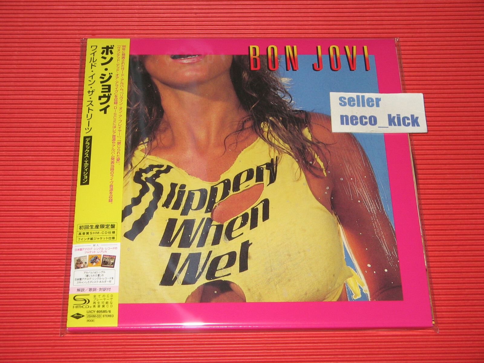 6WT BON JOVI SLIPPERY WHEN WET DELUXE EDITION EP SIZE JAPAN