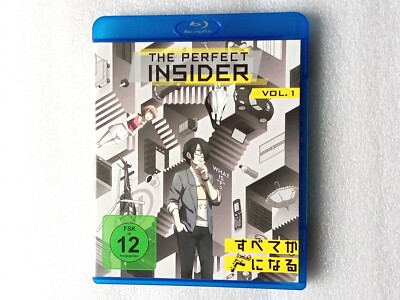 The Perfect Insider Vol. 1 - Blu-ray