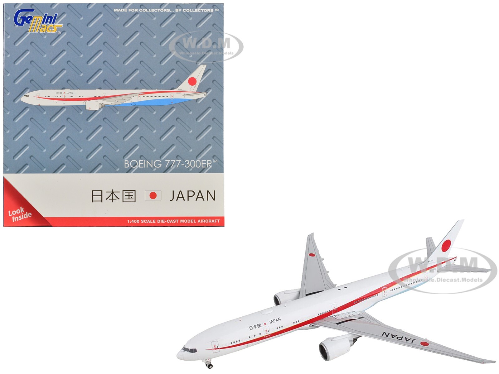 航空機・ヘリコプター Gemini 1/400 777-300ER American