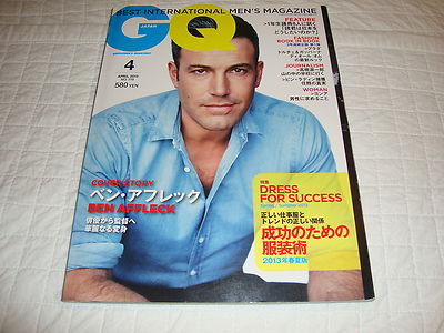 Ben Affleck GQ Magazine Japan (rare) | eBay