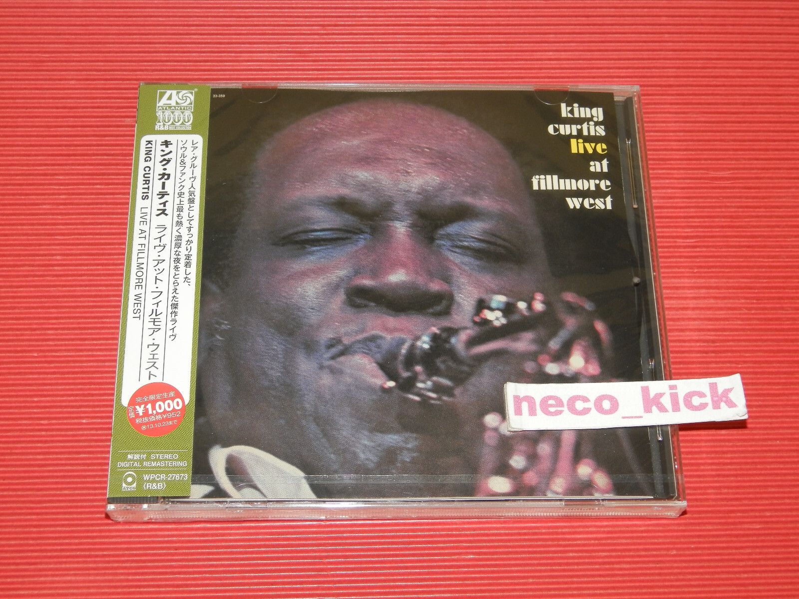 4BT KING CURTIS LIVE AT FILLMORE WEST 2013 DIGITAL REMASTER