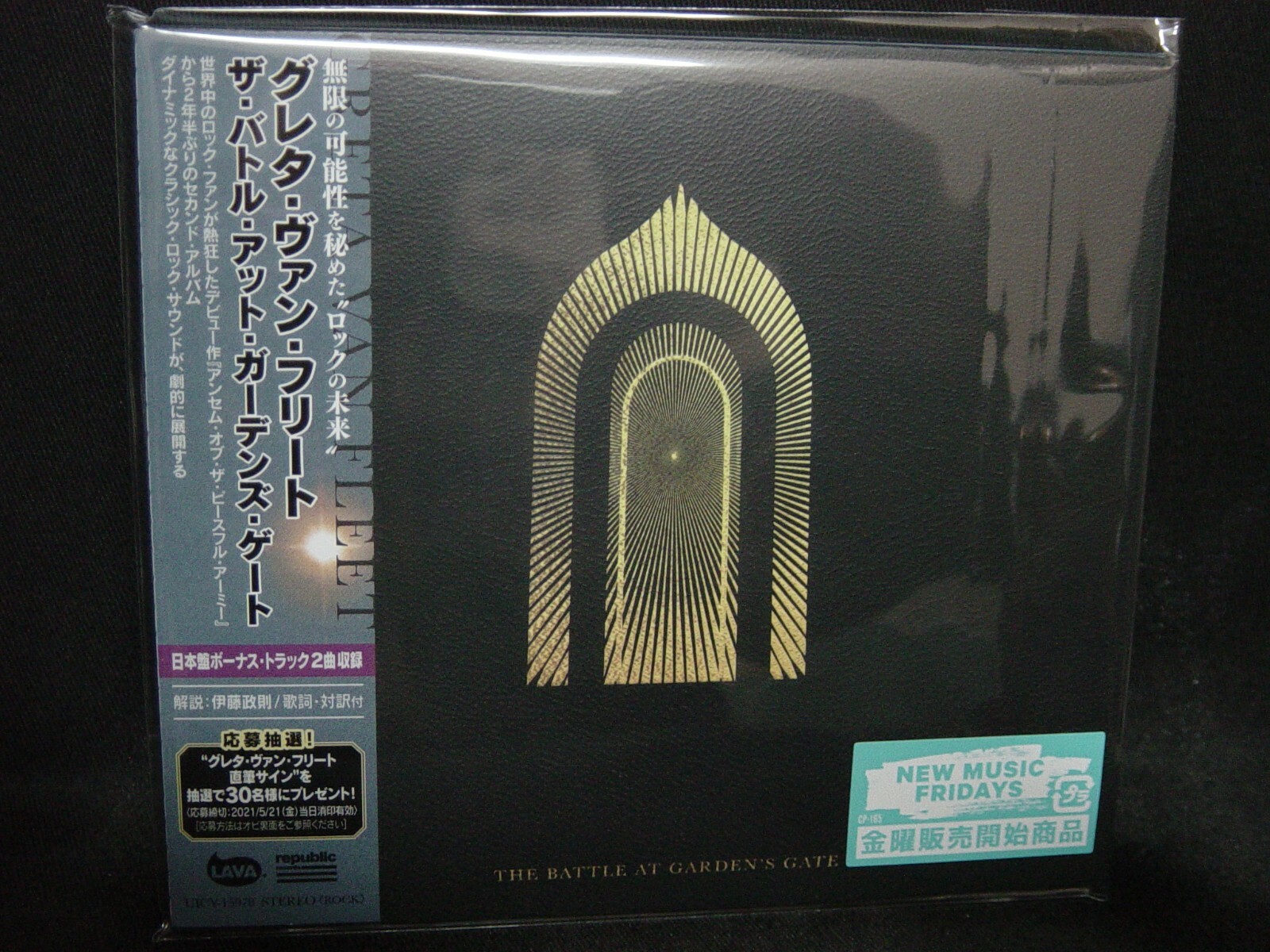 CD Greta Van Fleet The Battle At Gardens Gate UICY15978 Republic Records, La 紙ジャケ /00110 The Battle at Garden's Gate CD - Greta Van Fleet Official Store