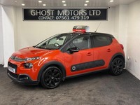 Citroen C3 1.2 PureTech Flair Euro 6 (s/s) 5dr Petrol Manual