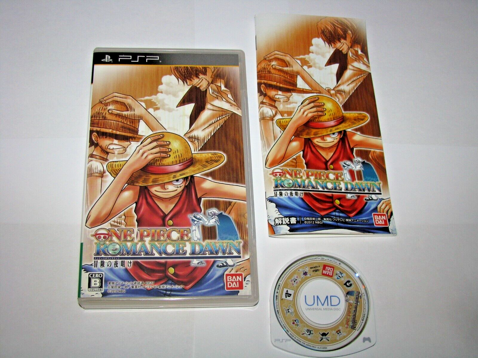One Piece Romance Dawn Bouken no Yoake Sony PSP Japan import