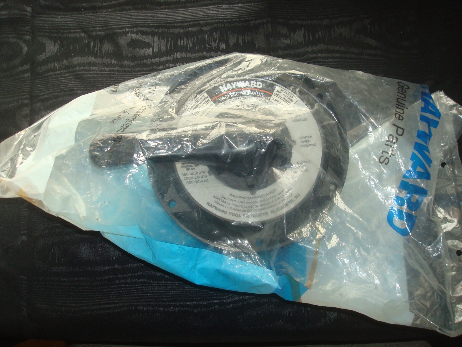 Hayward SPX0714BA Key Cover & Handle Assembly Replacement - SEALED