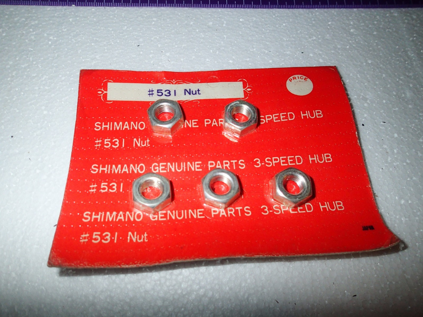 n0n0　0605 Amazon.com: Cardoctor 5WK9 6731A Nitrogen Oxide Sensor Nox