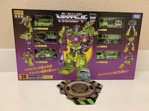 非正規 デバスターっぽい人Transformers Constructicons 6体合体